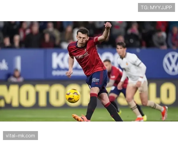 奥萨苏纳更衣室氛围火热，新赛季备战状态显著回暖